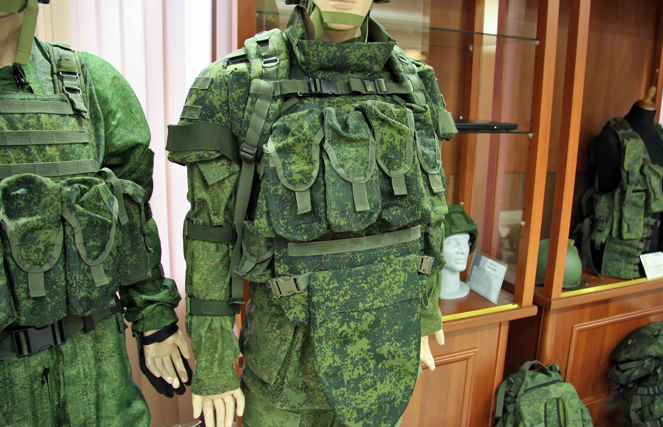 Ілюстративне фото бронежилета "Бармица". Фото з відкритих джерел.