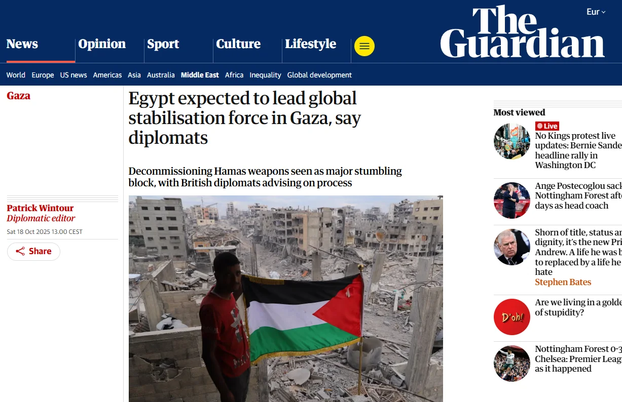 Публікація The Guardian від 18.10.2025р. Egypt expected to lead global stabilisation force in Gaza, say diplomats. Скріншот.