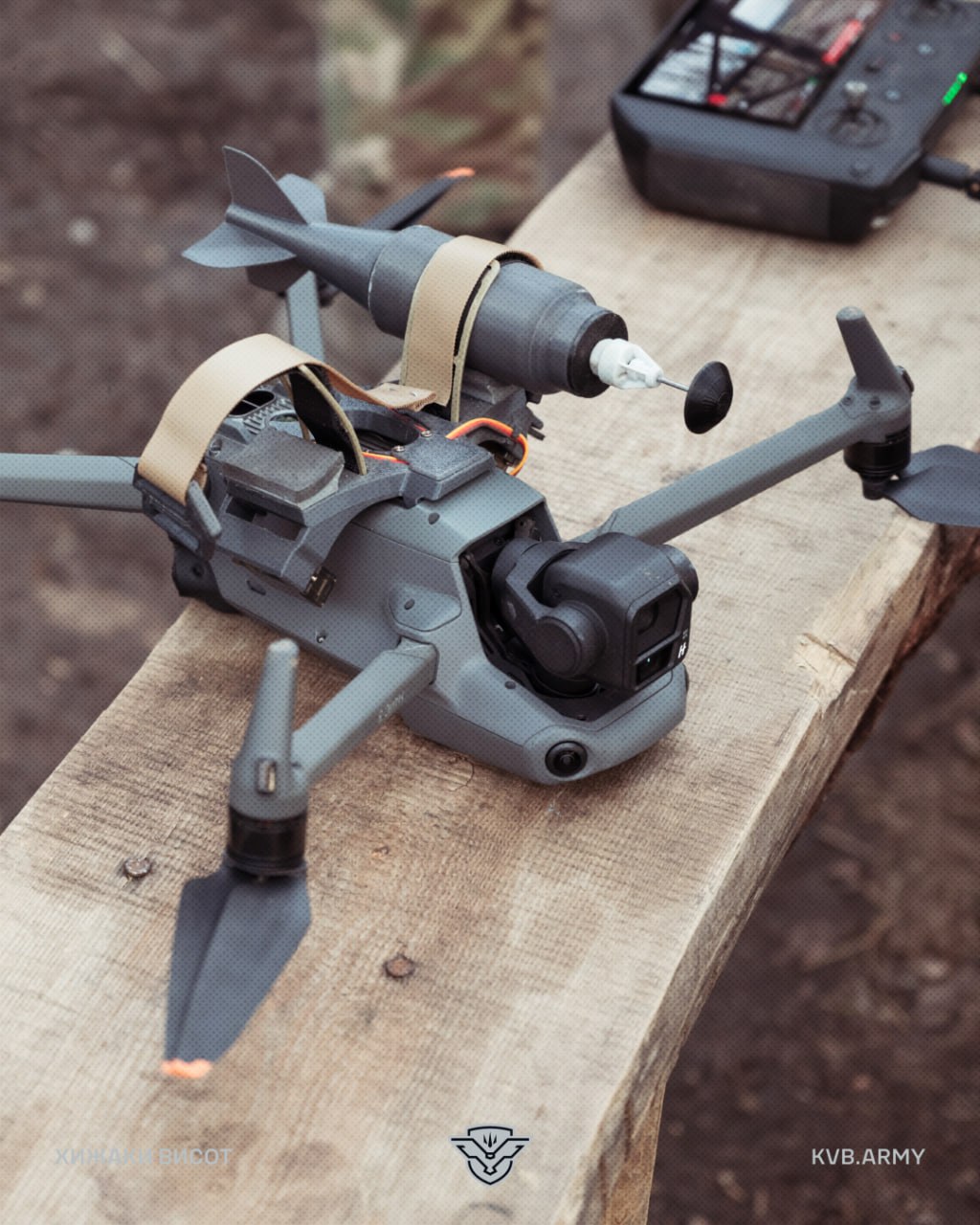 БпЛА Mavic в процесі підготовки до застосування зі скидом