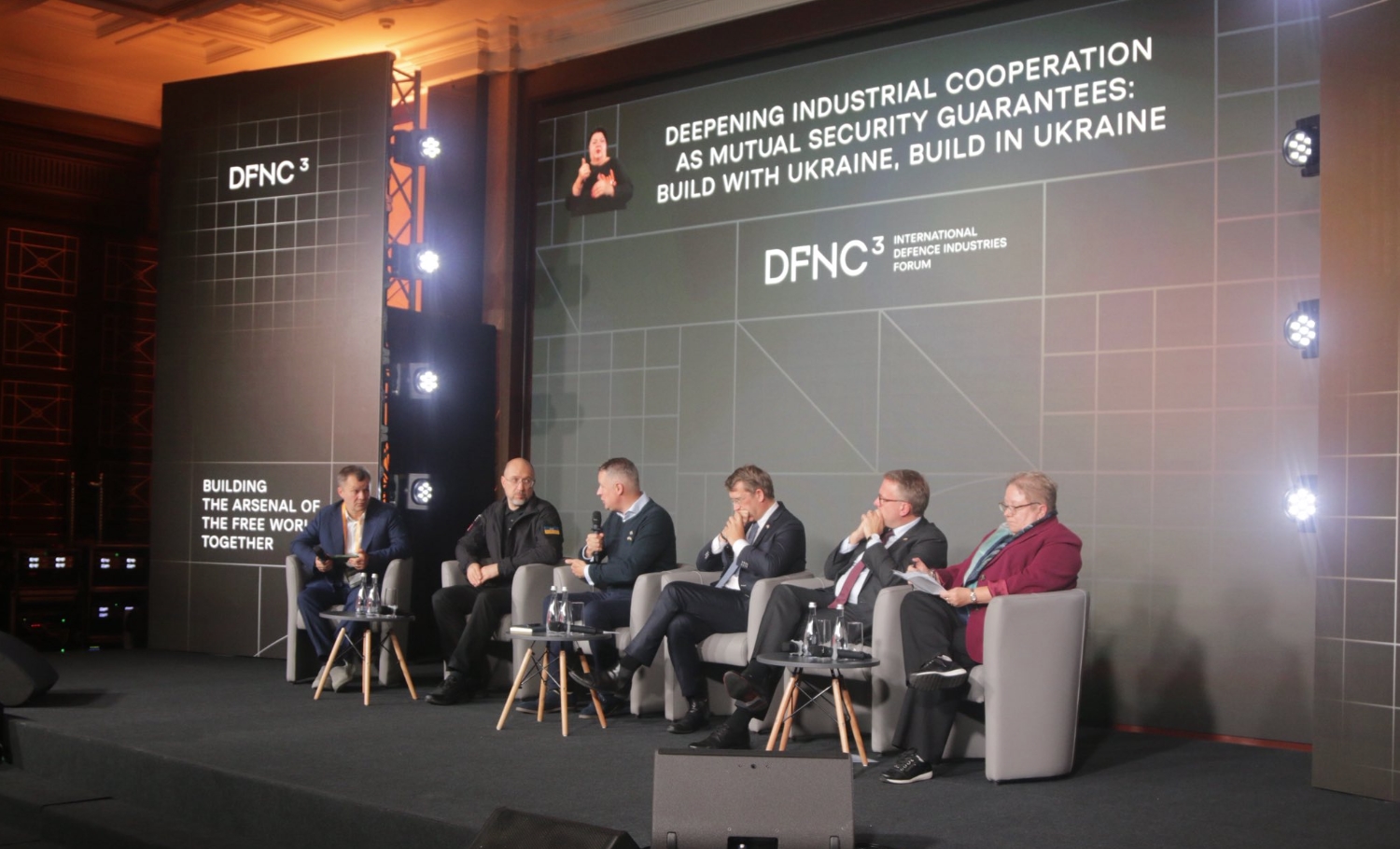 Третій міжнародний форум оборонних індустрій DFNC³ у Києві. Жовтень 2025. Джерело: "Українська Рада Зброярів"