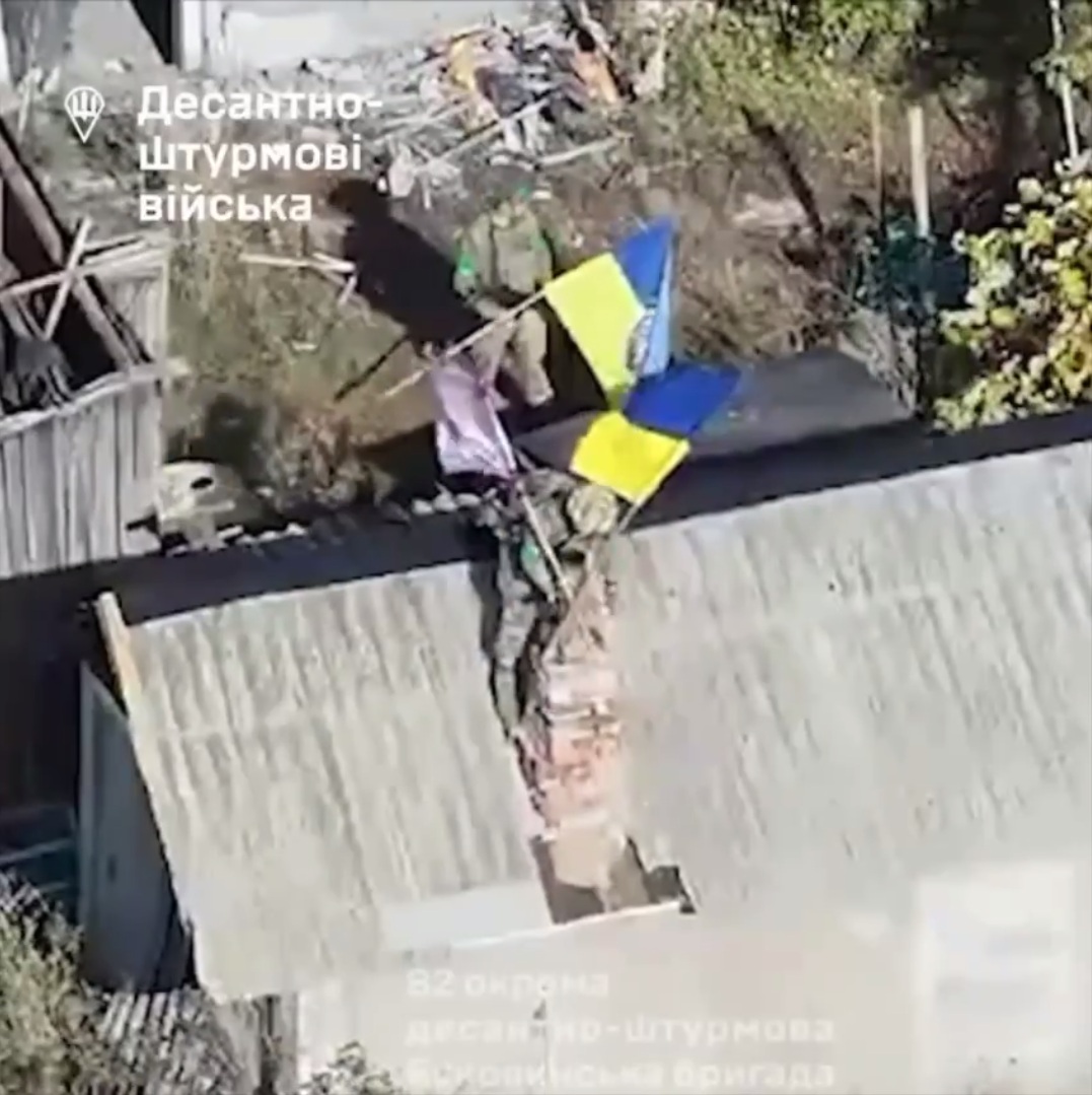 82 бригада ДШВ звільнила село Сухецьке на Донеччині