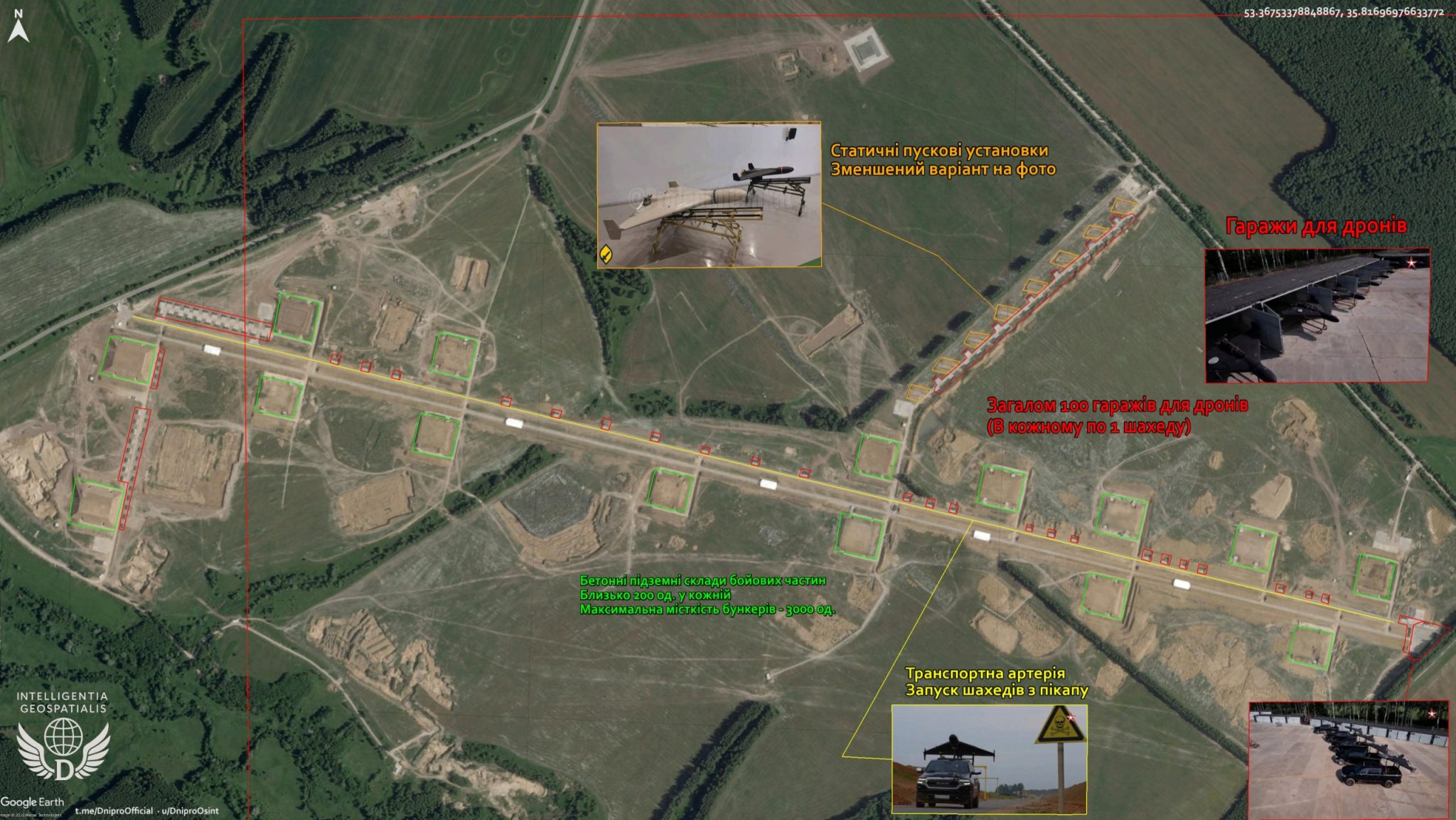 Drone port in Russia's Oryol region. Photo credits: CyberBoroshno