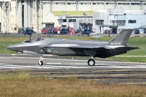 Mitsubishi зібрала 44-й винищувач F-35A для Повітряних сил самооборони Японії