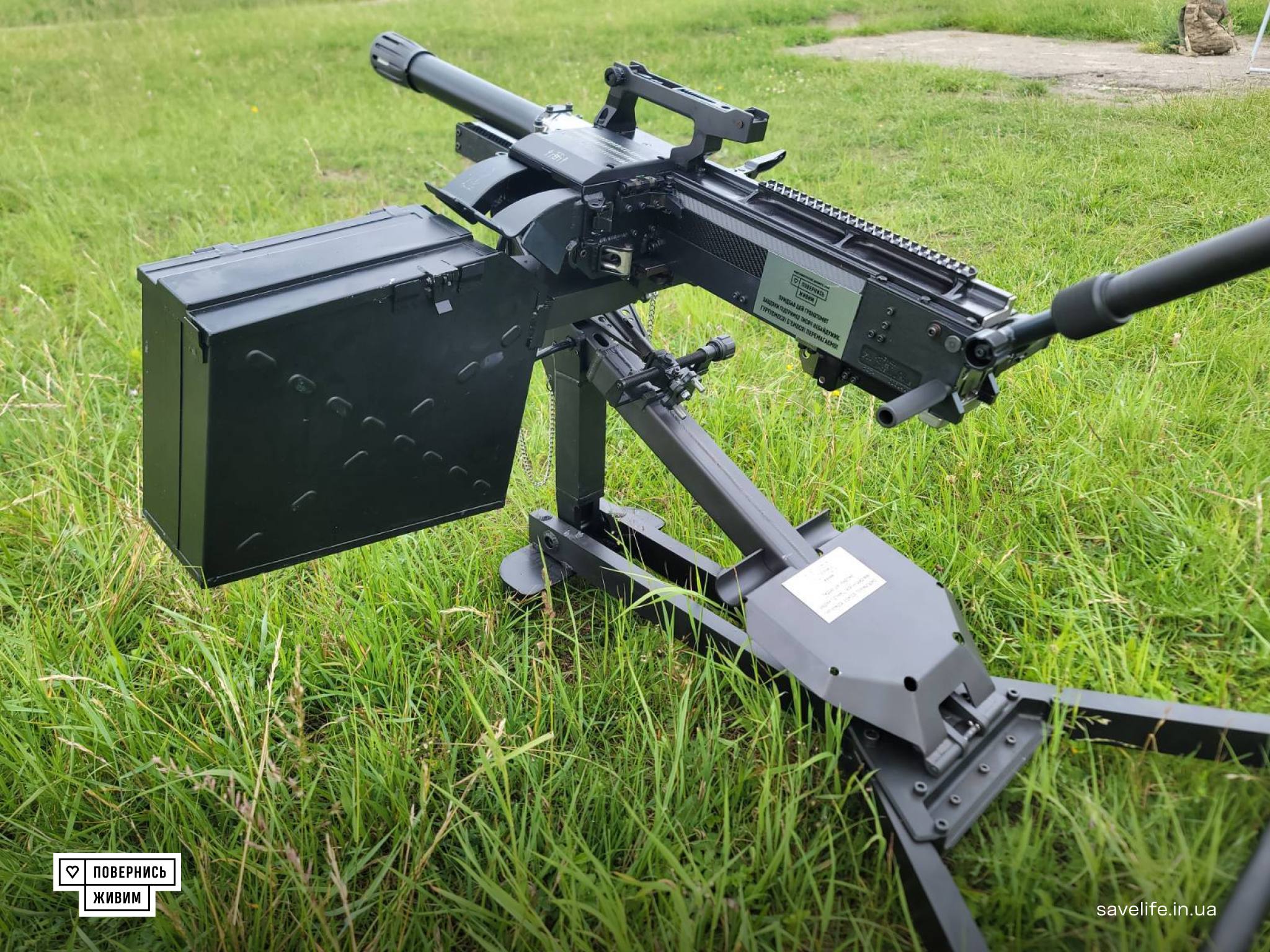 Гранатомети УАГ-40, які передав фонд "Повернись живим", для навчань військових. Жовтень 2025. Джерело: соцмережі фонду