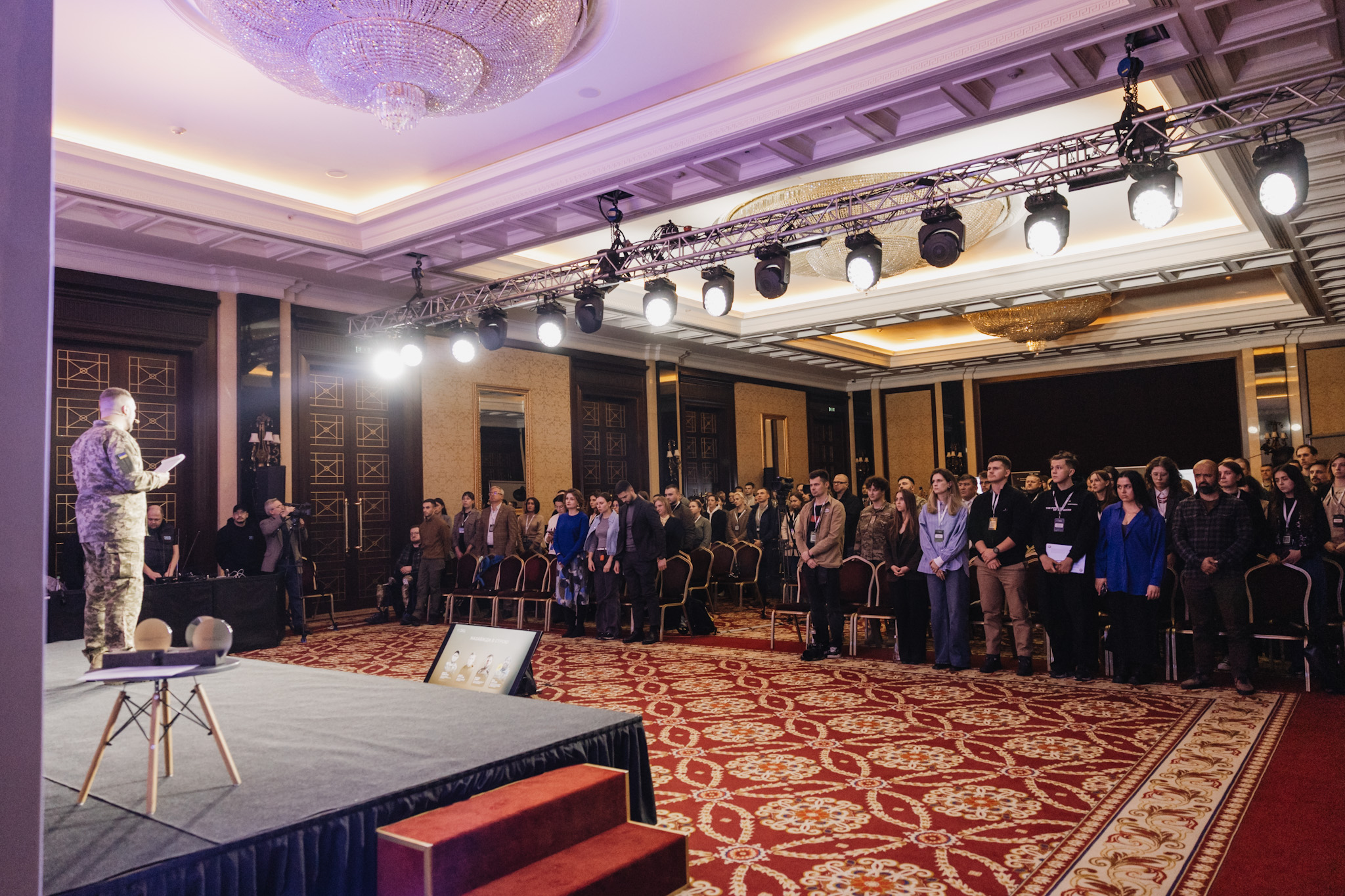 Хвилина мовчання