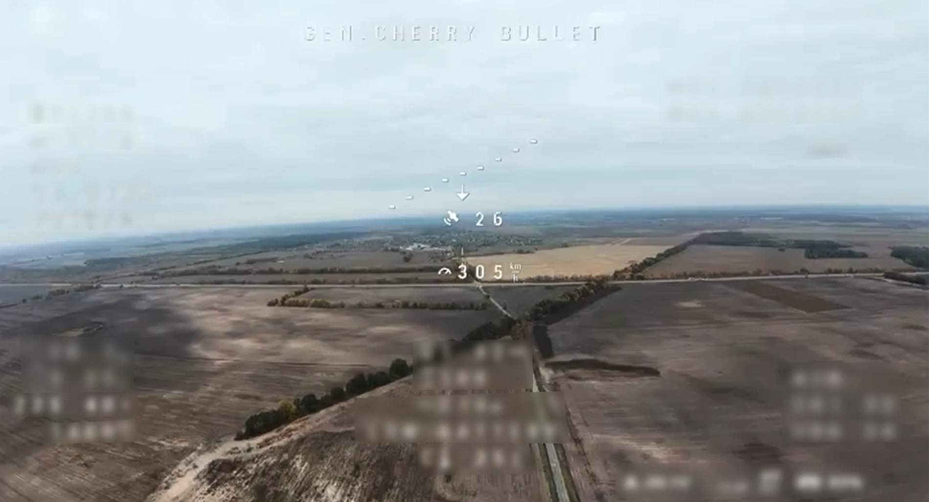 Інтерфейс дрона-перехоплювача Bullet. Джерело: «Генерал Черешня»