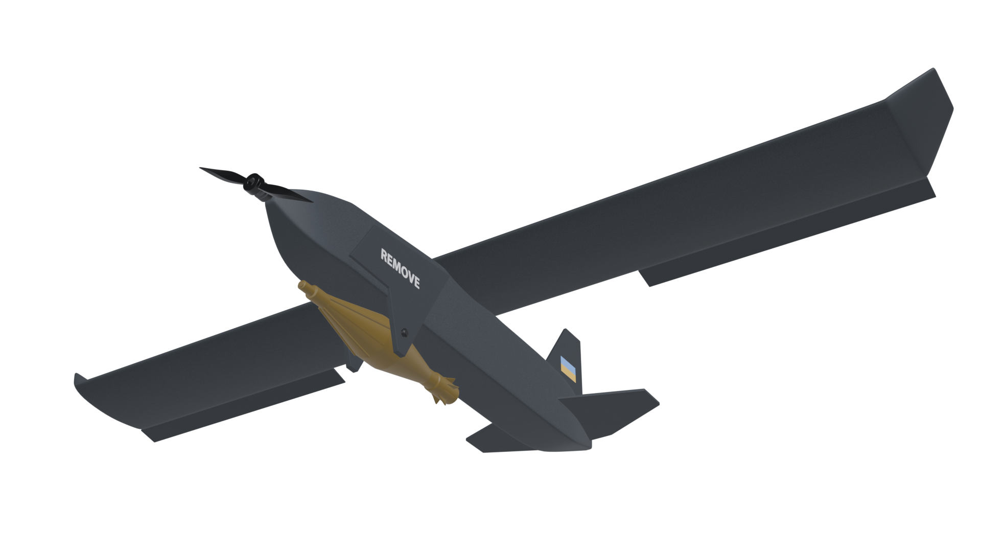 Дрон-перехоплювач «Бліц». Джерело: Global Mark