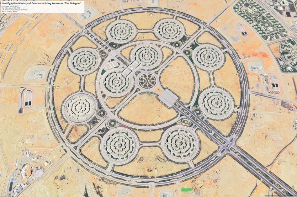 Комплекс Міністерства оборони в Новій столиці Єгипту - "Октагон". Фото з відкритих джерел