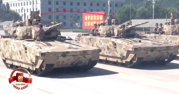 Китайські БМП ZBD-100 нового покоління