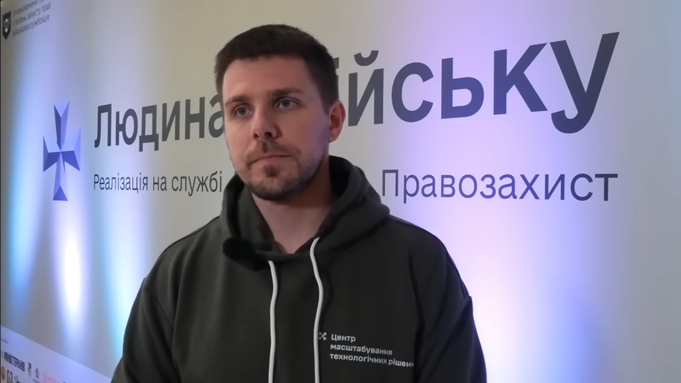 Представник Центру масштабування технологічних рішень, керівником проєкту «Імпульс» Максим Негода