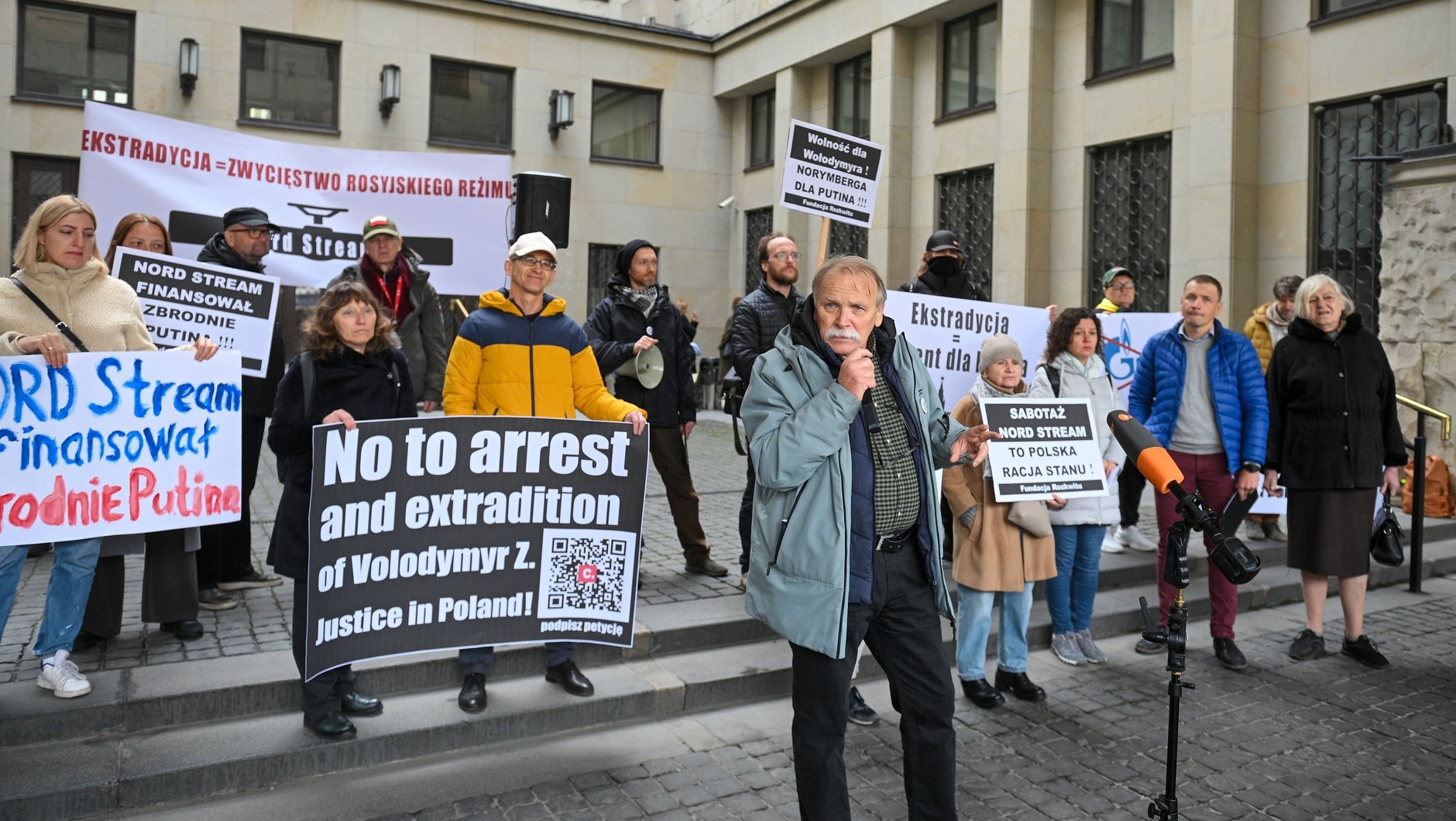 Протест у справі затримання українця по звинуваченню в підриві газогону з Росії до Німеччини