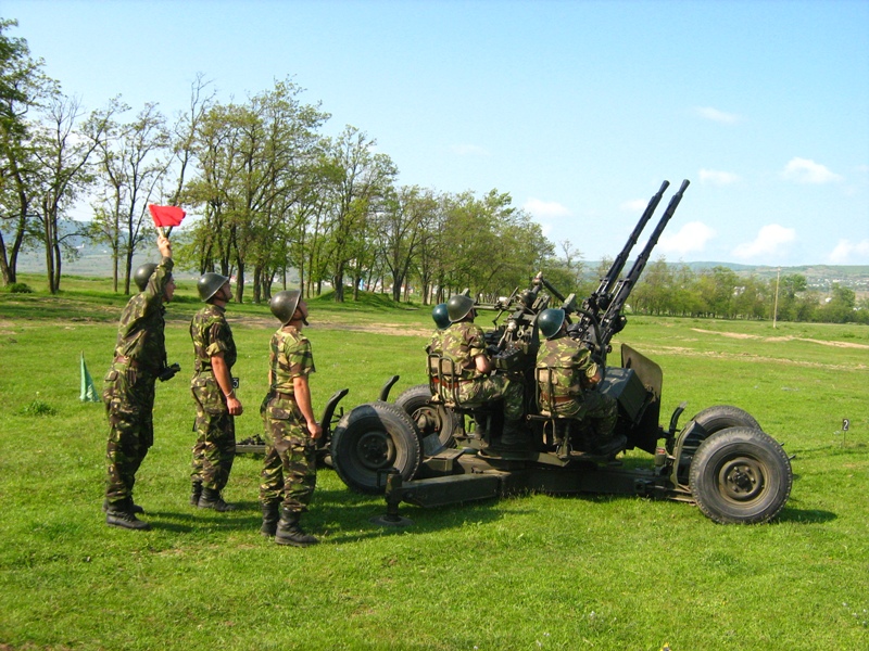 Причіпна артилерійська установка Tun Md. 80