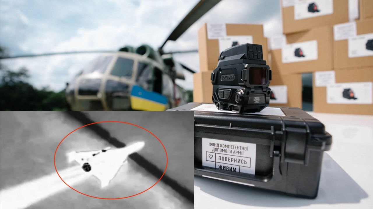 Боротьба з «шахедами»: «Повернись живим» забезпечив бригади армійської авіації тепловізійними прицілами