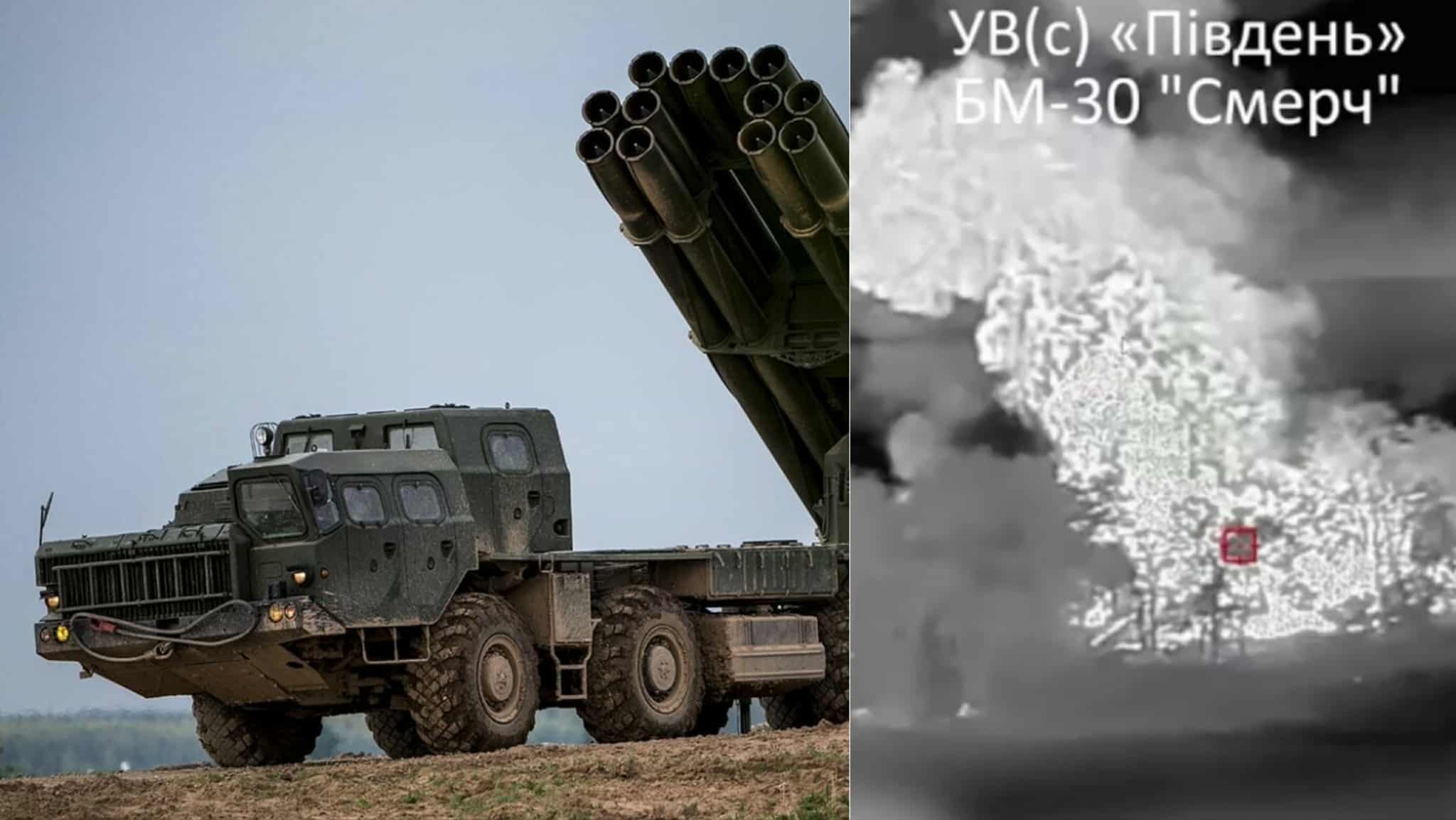 Lasar’s Group Soldiers Destroy a Russian Smerch MLRS in Kherson Region With Drones