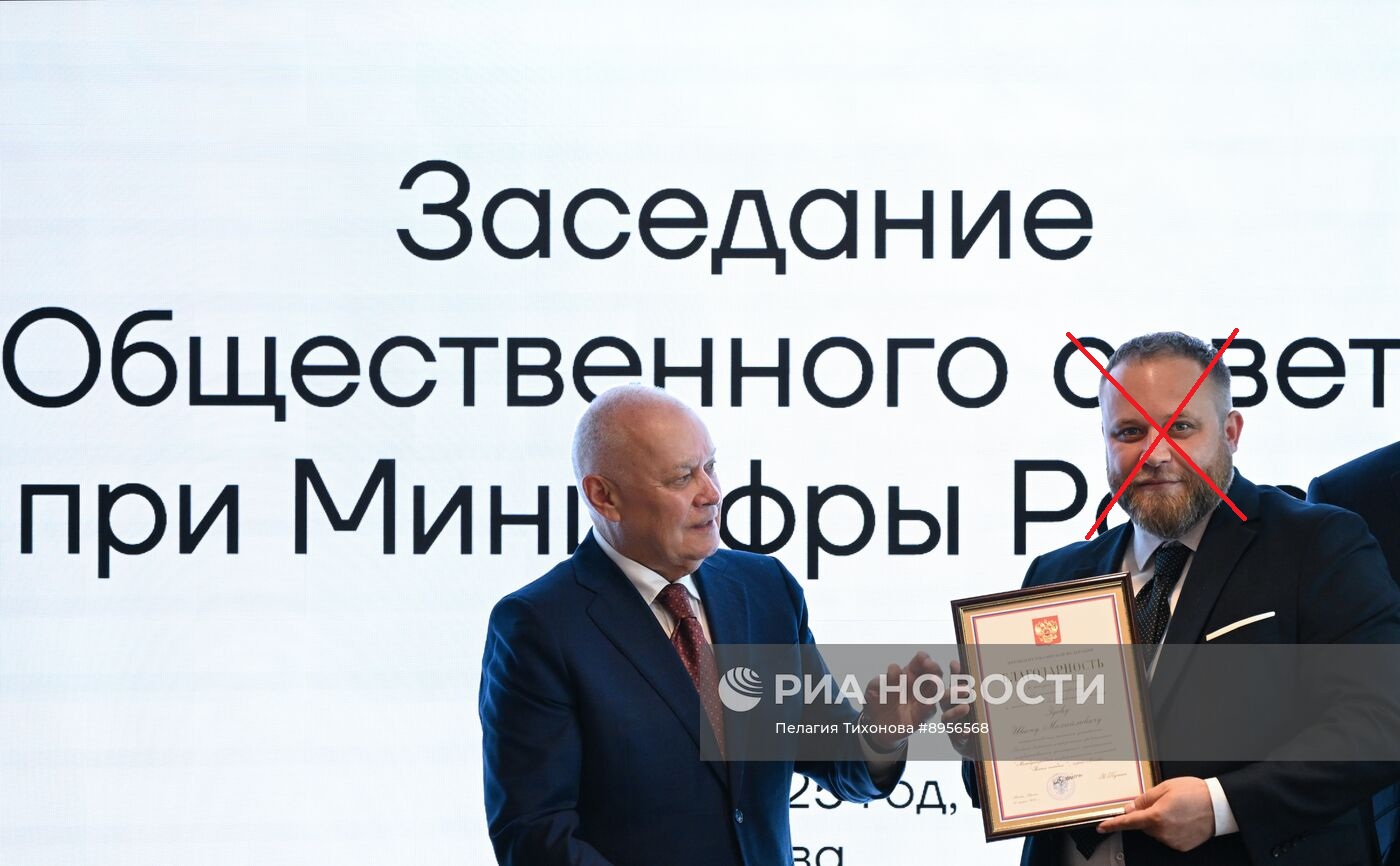 У Запорізькій області ліквідували російського пропагандиста «РИА Новости»