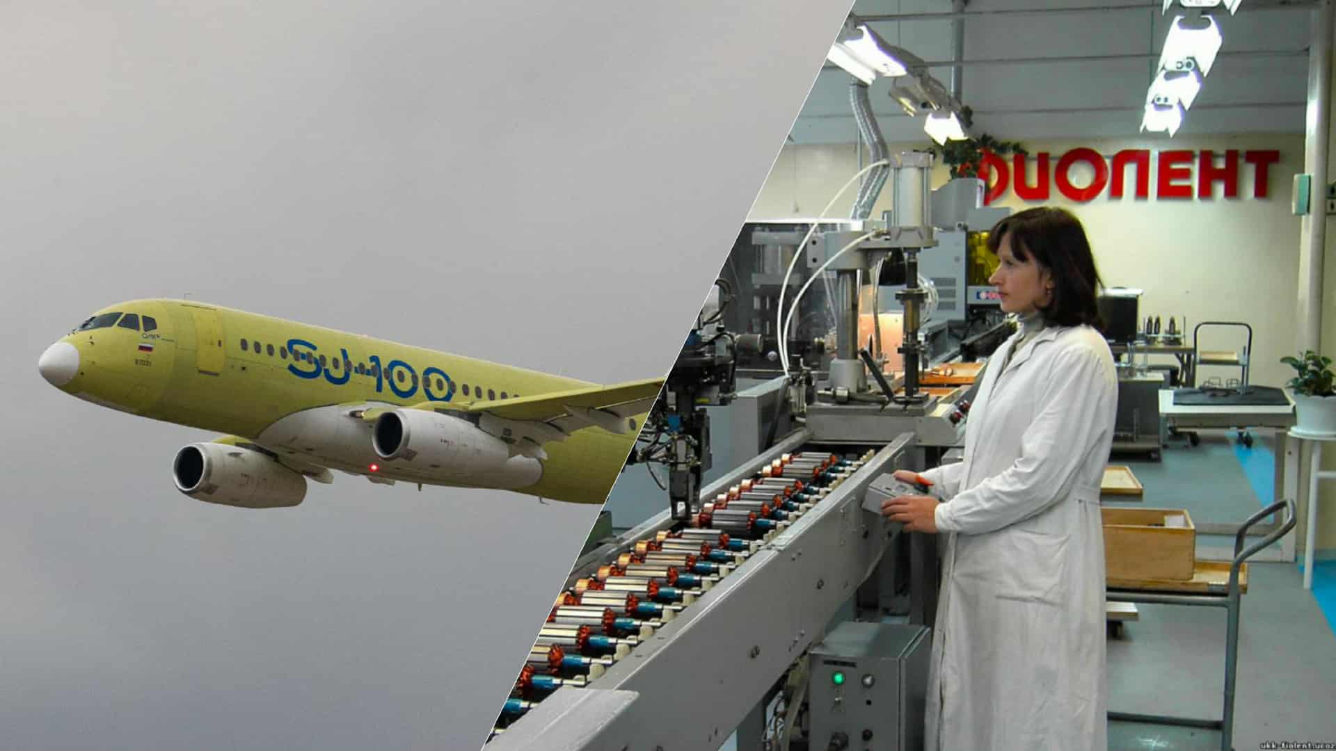 Seized Crimean Fiolent Plant Supplies Parts for Russian Aircraft