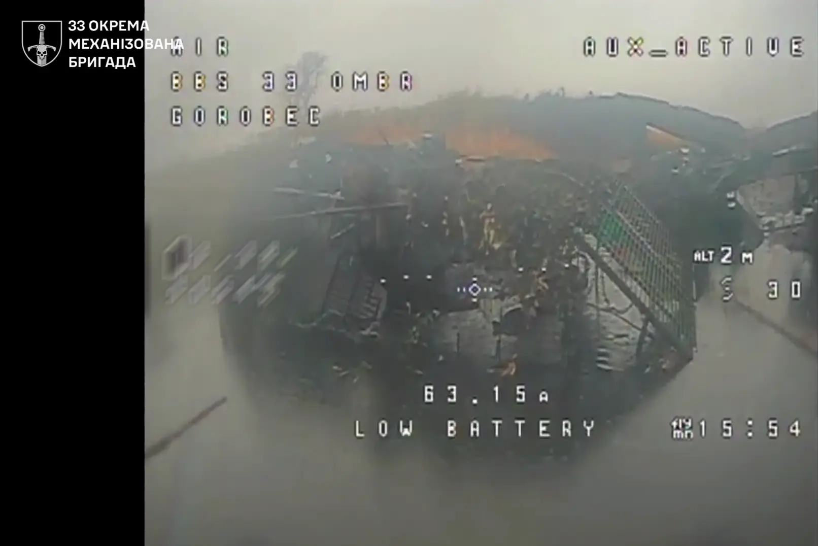 Втоплена бронетехніка росіян при спробі штурму на Добропільському напрямку 25.10.2025. Стоп-кадр з відео 33 бригади