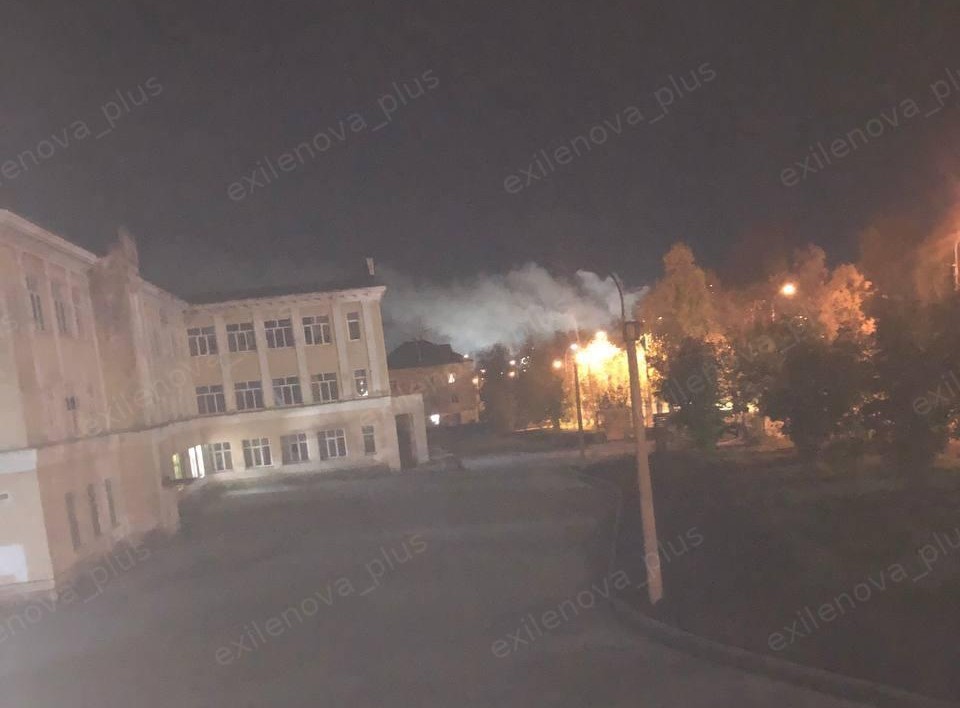 Explosion at Uralchem Chemical Plant in the Urals