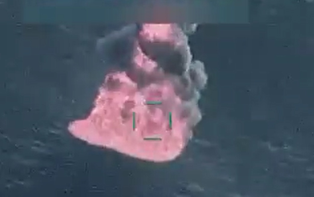 Пентагон підтвердив знищення чотирьох катерів із наркотиками в Тихому океані