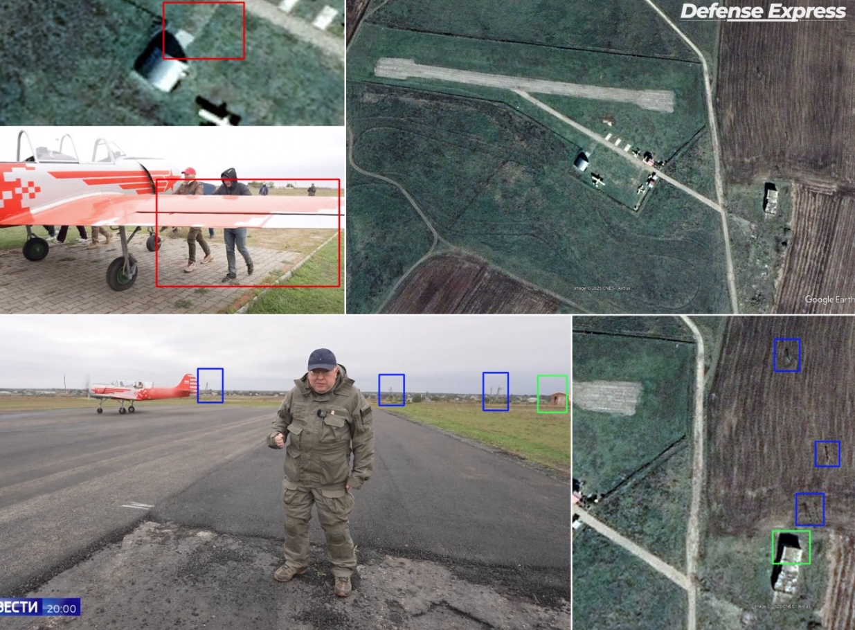 Супутникові знімки аеродрому «Корсак» на Запоріжжі. Джерело: Defense Express