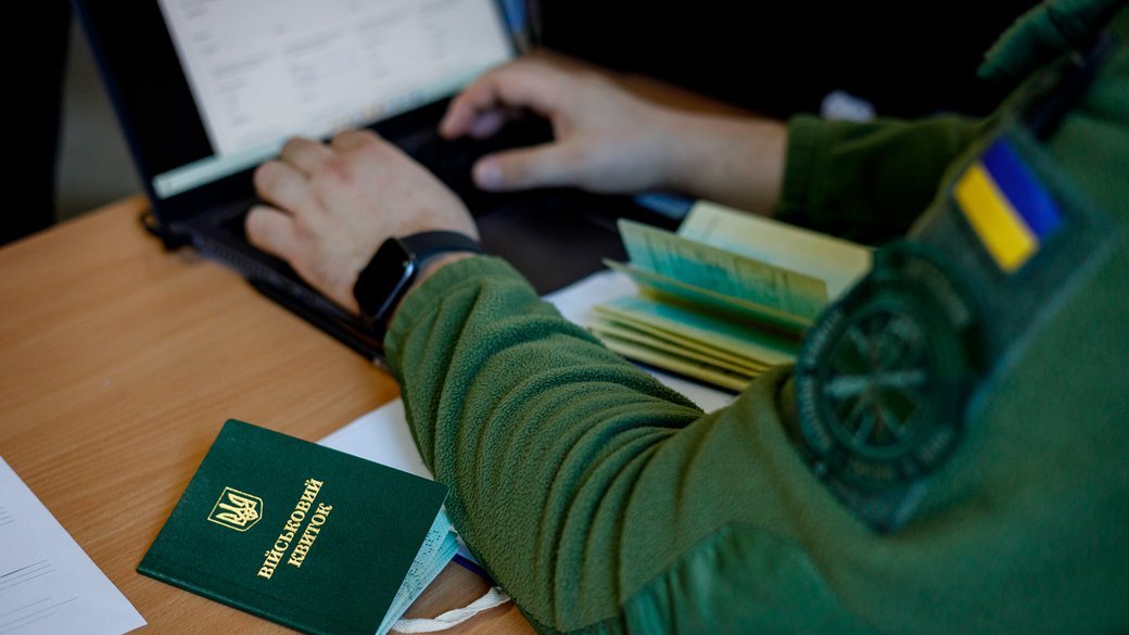 Компанії ОПК отримали право на тимчасове бронювання працівників, яких розшукує ТЦК