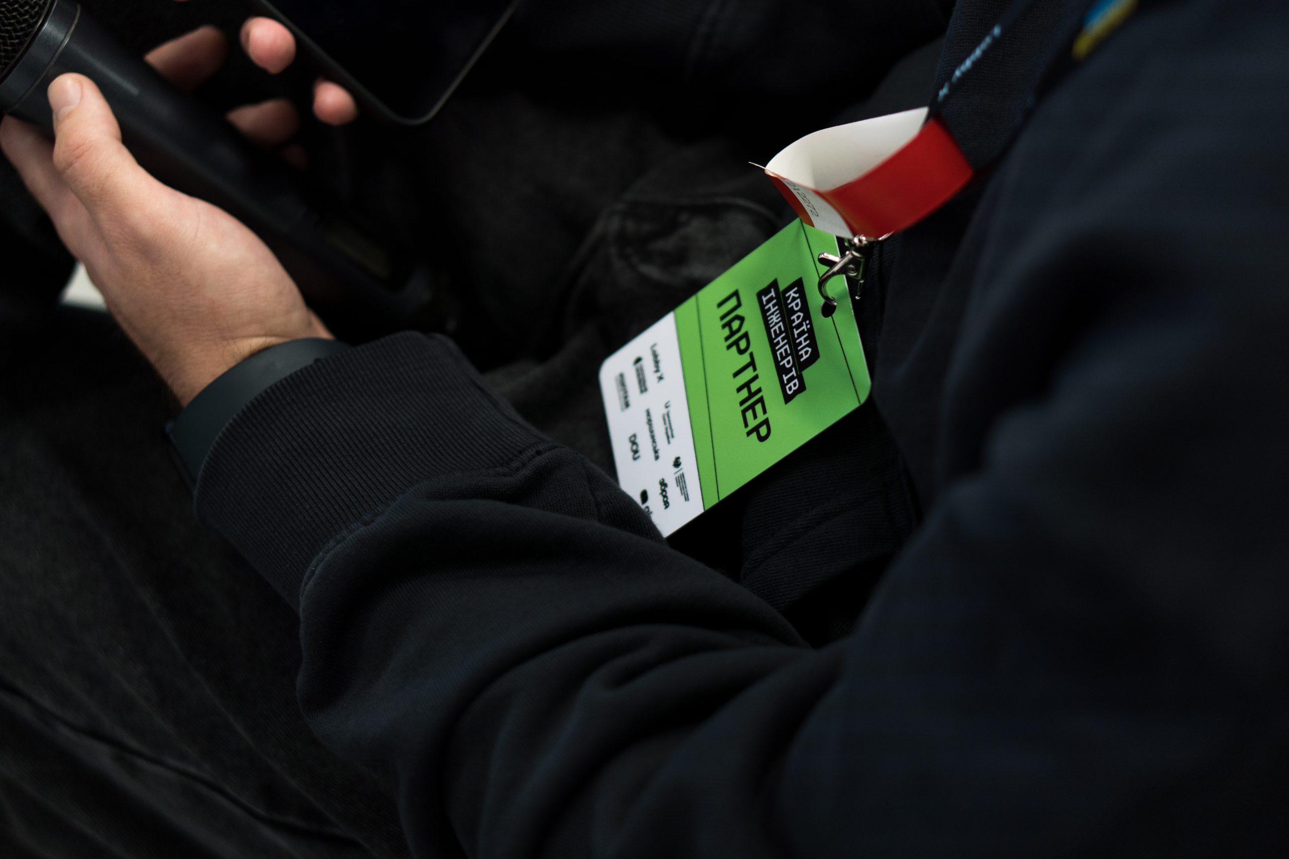 Країна інженерів у Дніпрі. 