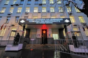 У Росії зріс рекрутинг через рекламу «безпечних» тилових посад – звіт OpenMinds