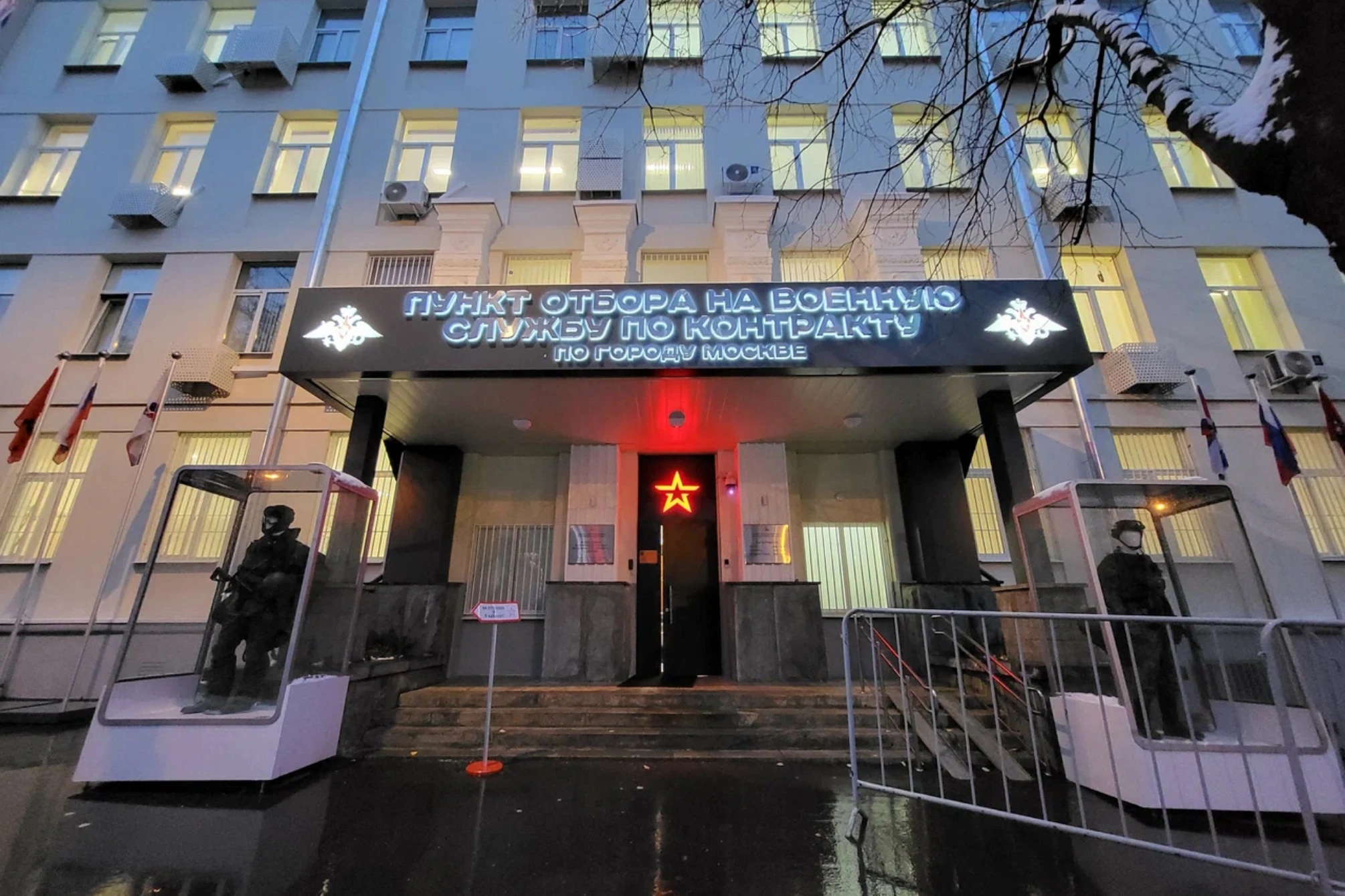 У Росії зріс рекрутинг через рекламу «безпечних» тилових посад – звіт OpenMinds