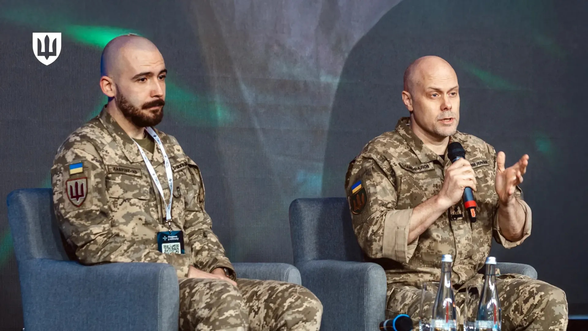 Щорічна конференція «Людина у війську», яка проходила в Києві. Джерело: МОУ