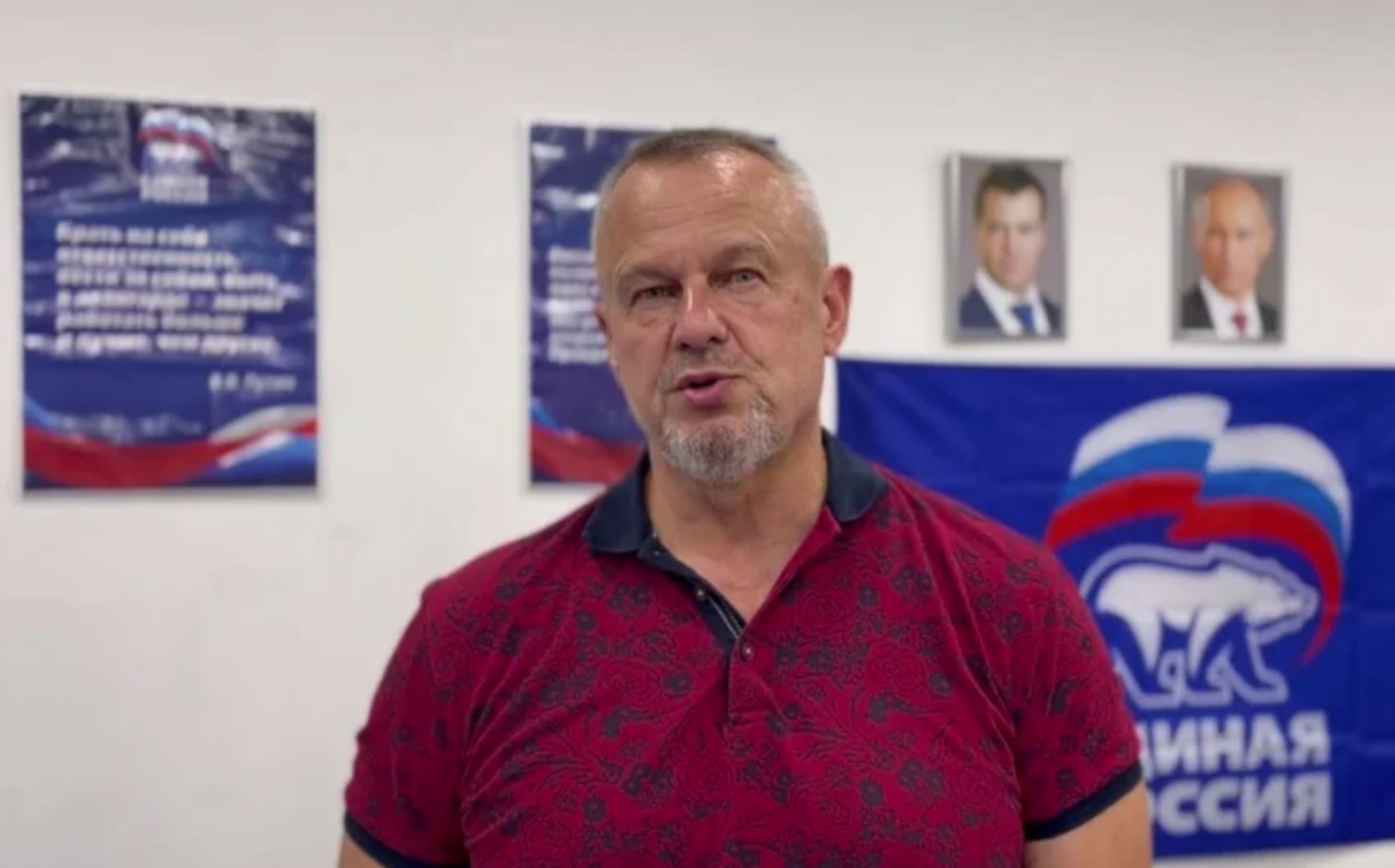 Ліквідований окупант Володимир Леонтьєв. Джерело: Володимир Сальдо