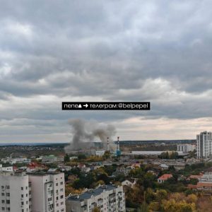 Ukrainian Forces Launch Second Missile Attack on Russian Luch CHP in Belgorod