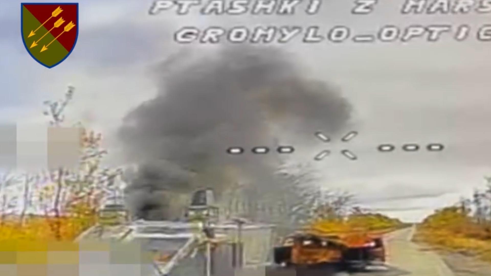 Знищена російська техніка під час штурм села Мала Токмачка. 20 жовтня 2025 року. Джерело: 17-й армійський корпус