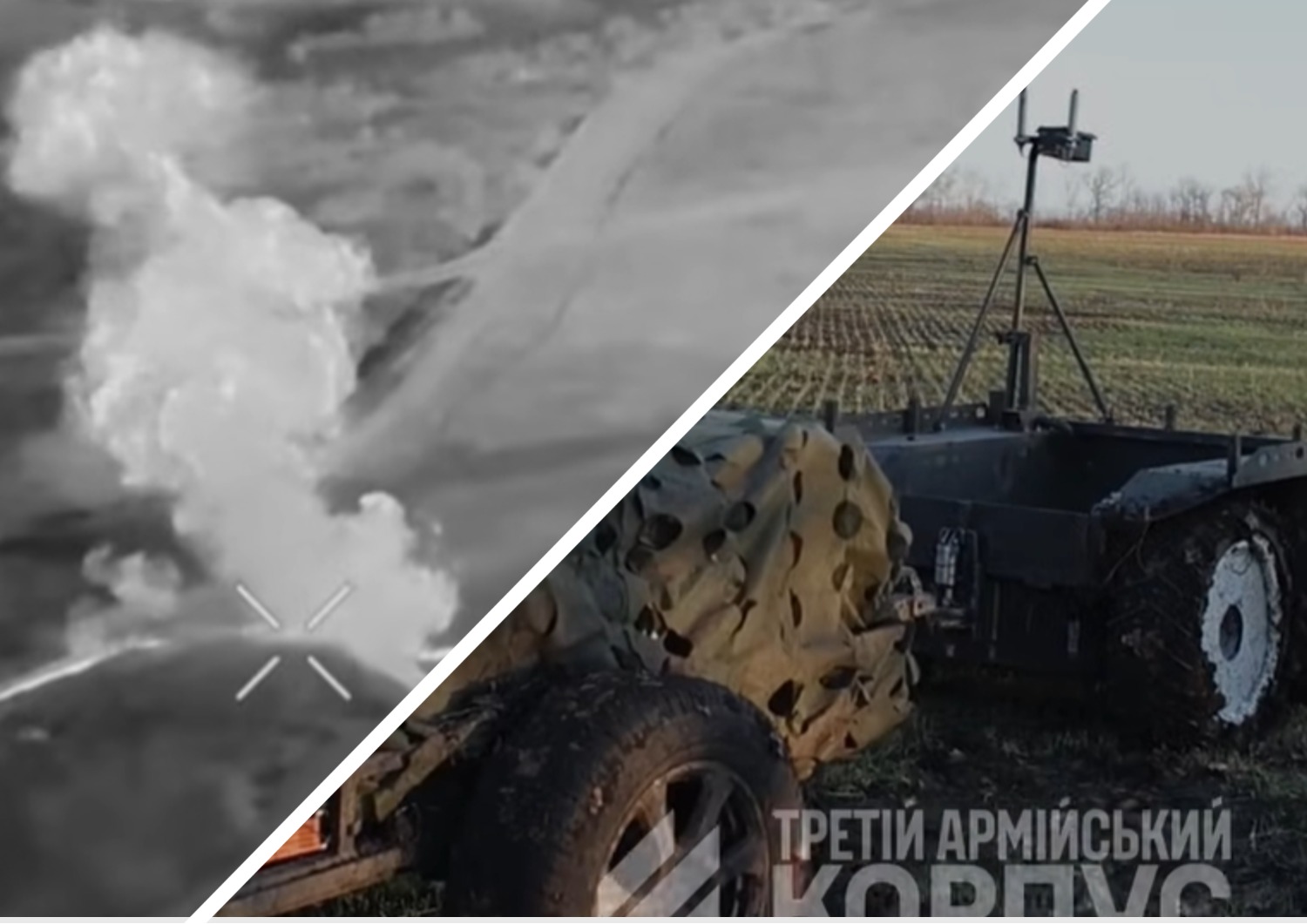 750 кг вибухівки: дрон 3 АК доставив та підірвав три авіабомби у ворожому тилу