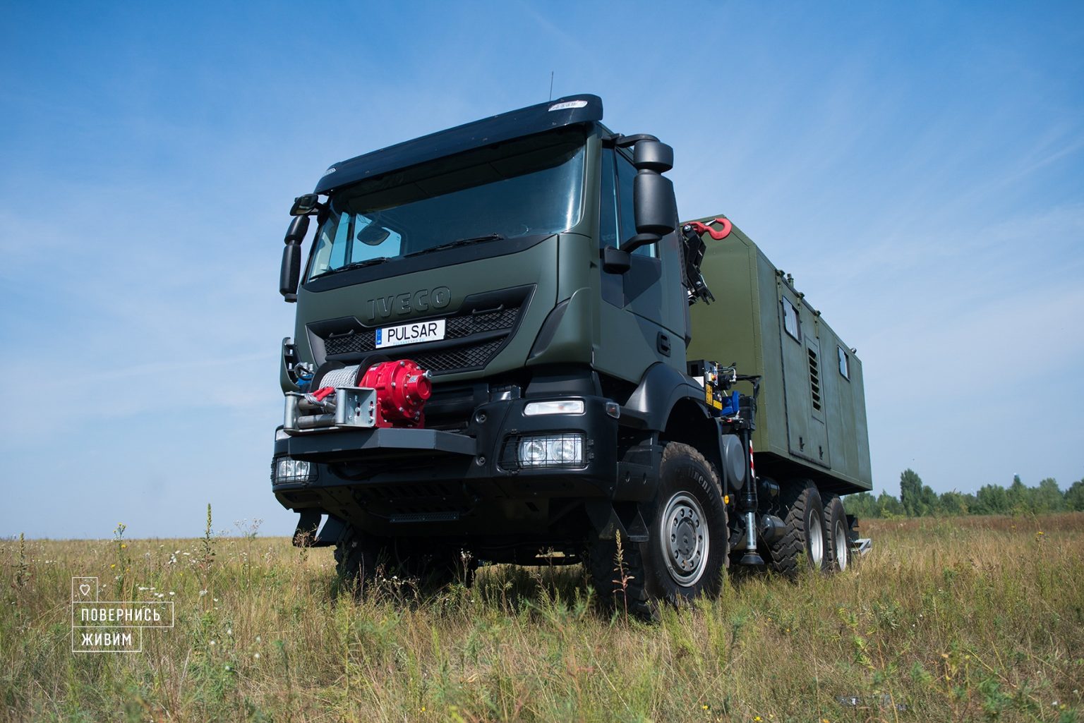 Mobile repair station on an Iveco chassis for the Armed Forces, June 2022. Photo credits: Come Back Alive