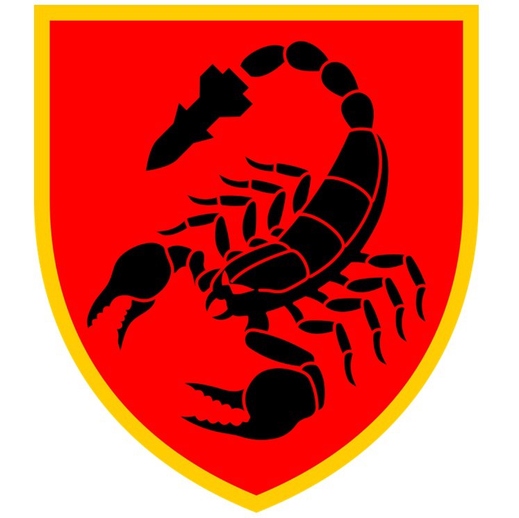 19 ракетна бригада «Свята Варвара» 