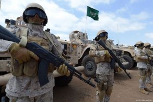 Saudi Arabia Becomes the 20th Major Non-NATO Ally of the United States