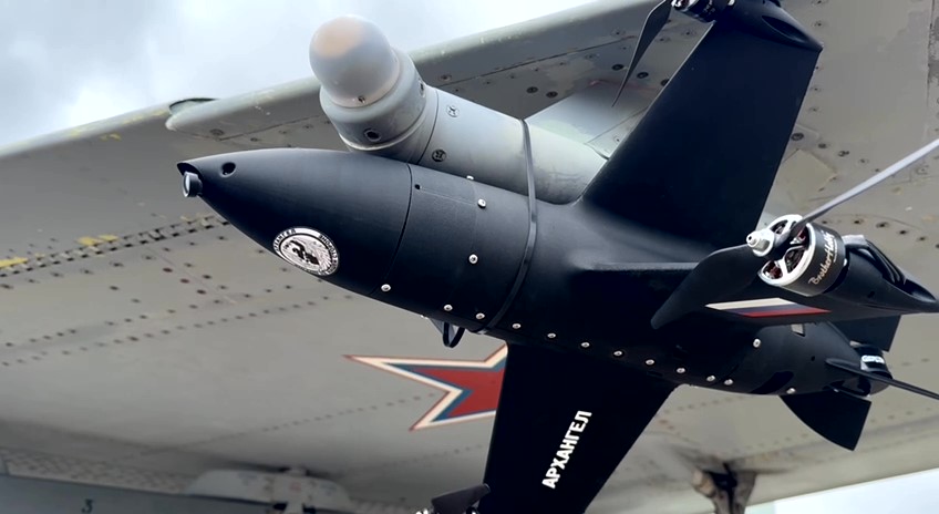 "Архангел", який був прикріплений до винищувача МиГ-29. Джерело: РосЗМІ