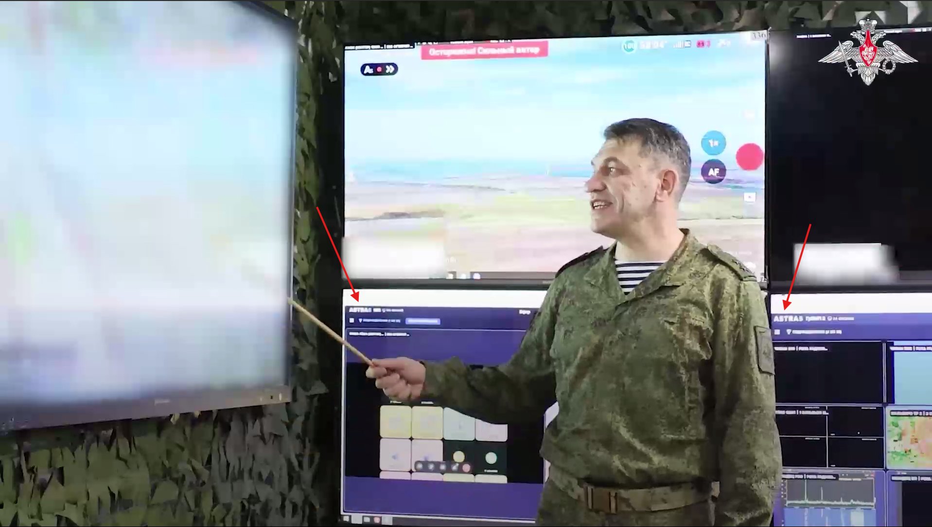 Delta Analogue: ASTRAS System Spotted in Russian Headquarters