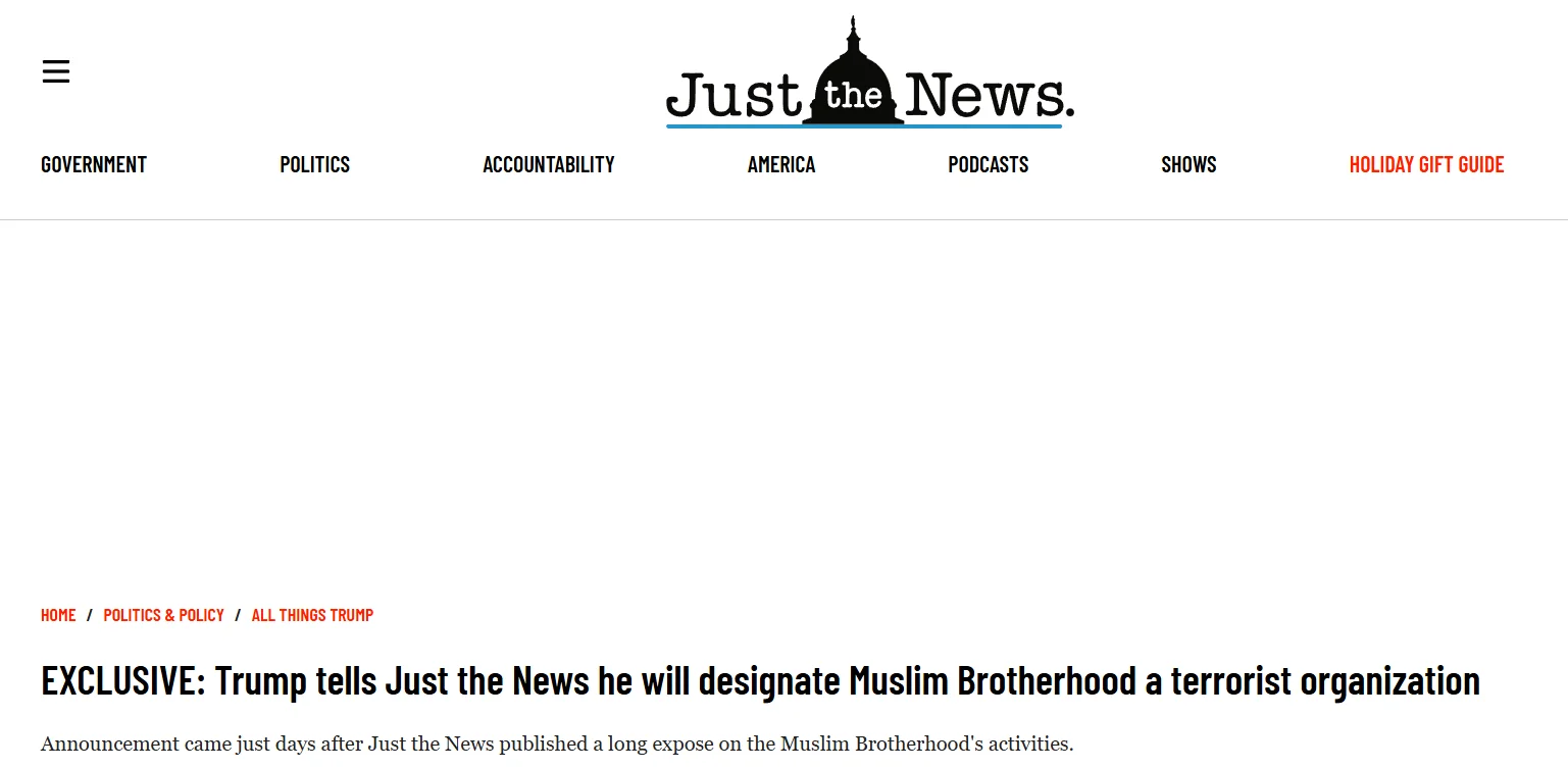 Публікація Just the News від 23.11.2025р. EXCLUSIVE: Trump tells Just the News he will designate Muslim Brotherhood a terrorist organization. Скріншот.