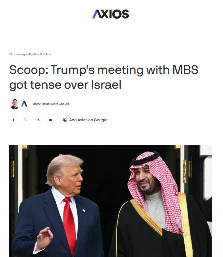 Публікація Axios від 25.11.2025р. Scoop: Trump's meeting with MBS got tense over Israel. Скріншот.