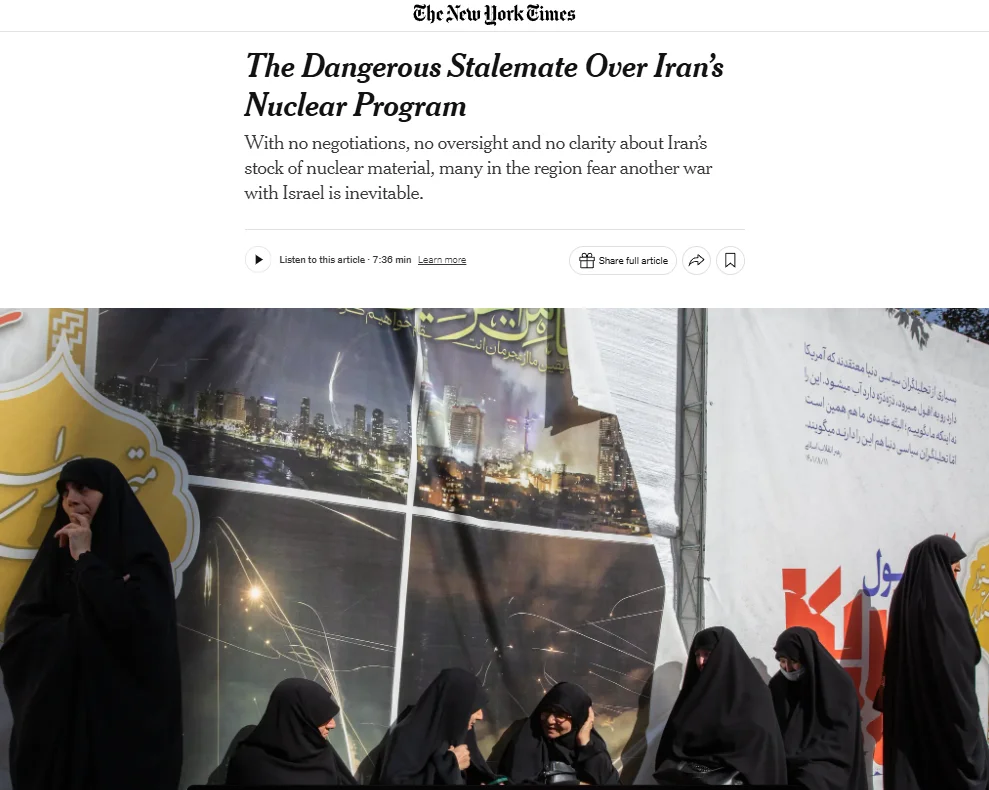 Публікація The New York Times від 9.11.2025. The Dangerous Stalemate Over Iran’s Nuclear Program. Скріншот.