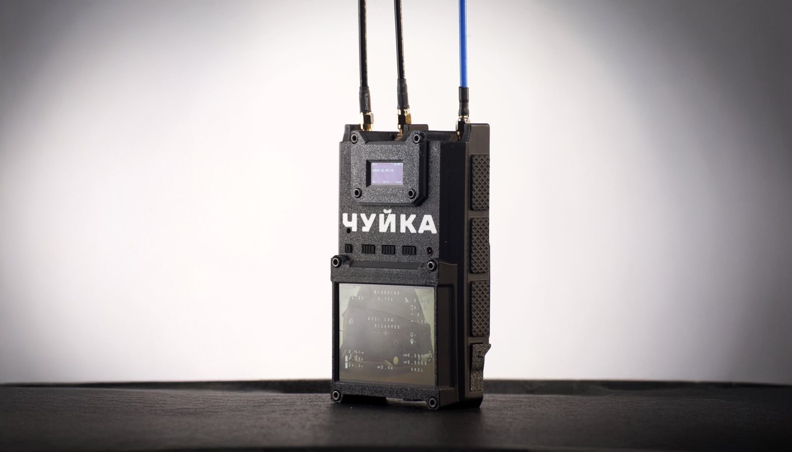 Детектор FPV-дронів "Чуйка"