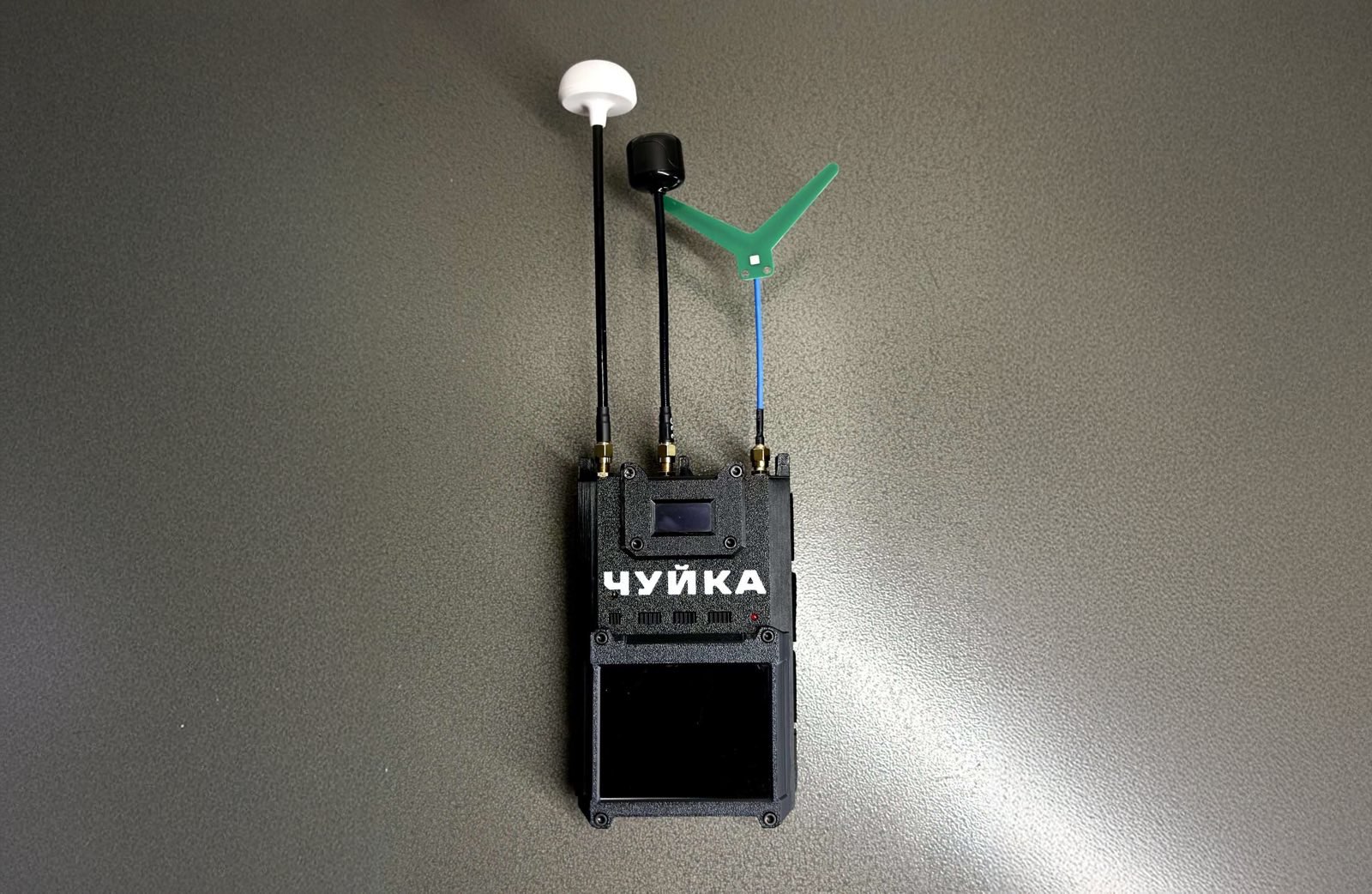 Детектор FPV-дронів "Чуйка"