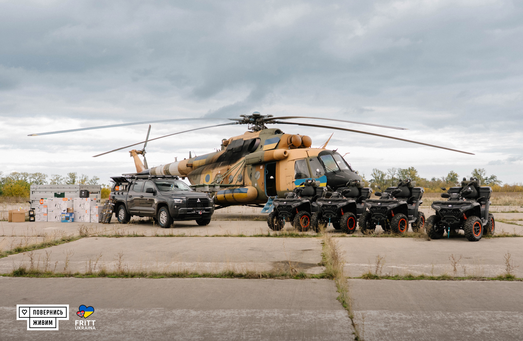 “Квадроцикл десантується з гелікоптера, щоб швидше дістатися місця аварії” – “Операція Евакуація” для посилення Армійської авіації