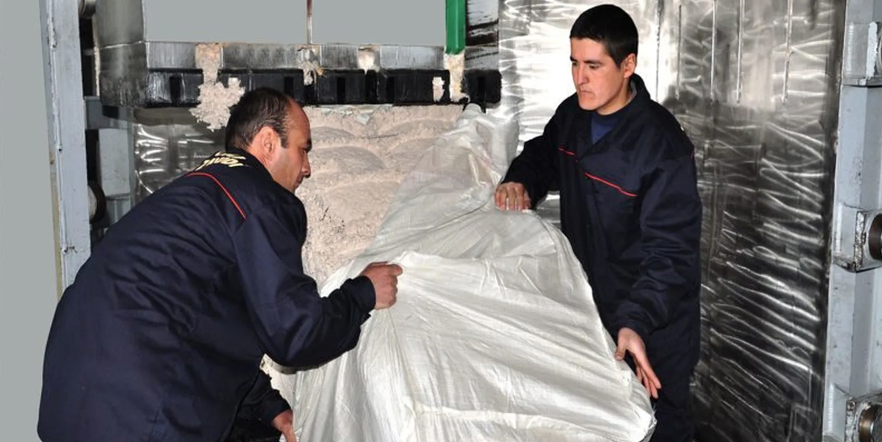 Ферганський хімзавод в Узбекистані. Джерело: kimyozavodi.uz