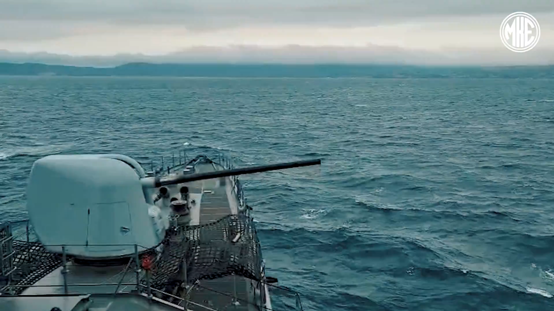 Турецька 127-мм морська гармата. 20 листопада 2025 року. Джерело: MKE