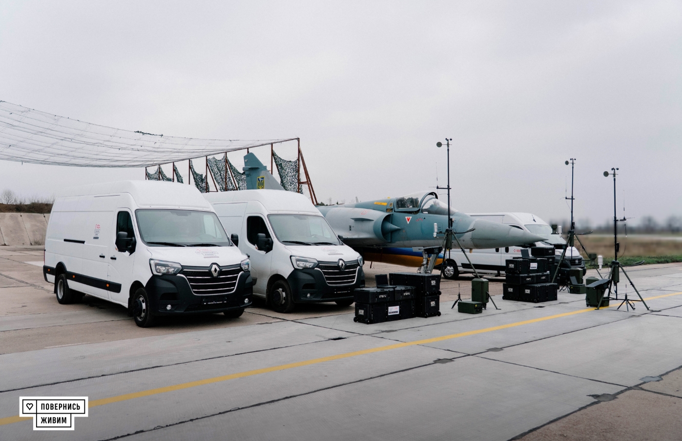 Винищувач Mirage 2000 України, мікроавтобуси та метеокомплекси. Листопад 2025. Джерело: фонд "Повернись живим"