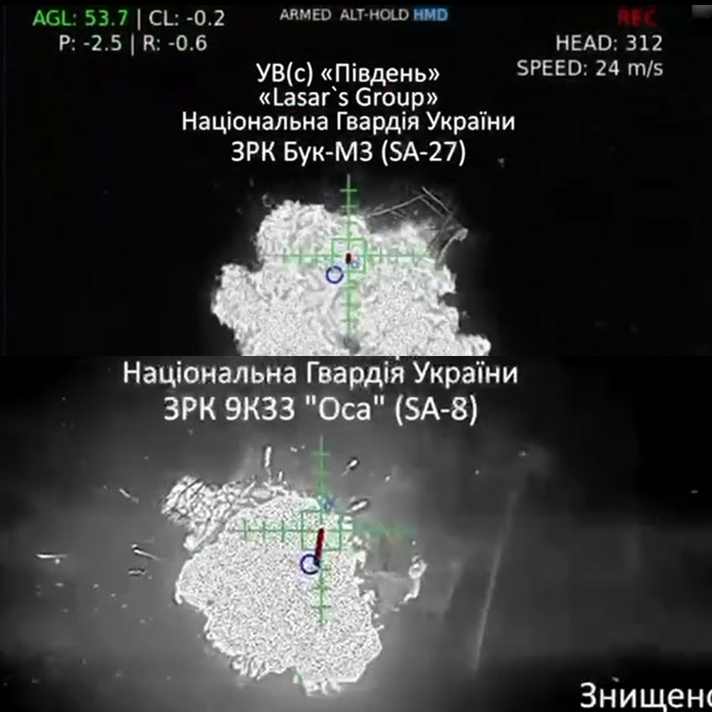 Знищені "Бук М-3" та "ОСА" на Херсонському напрямку. Джерело: Telegram-канал "Николаевский Ванёк"