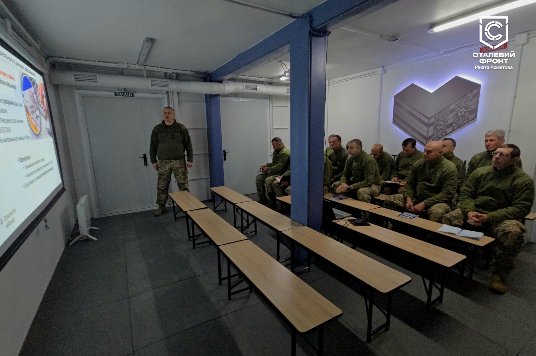 В Україні відкрили підземний навчальний хаб для військових