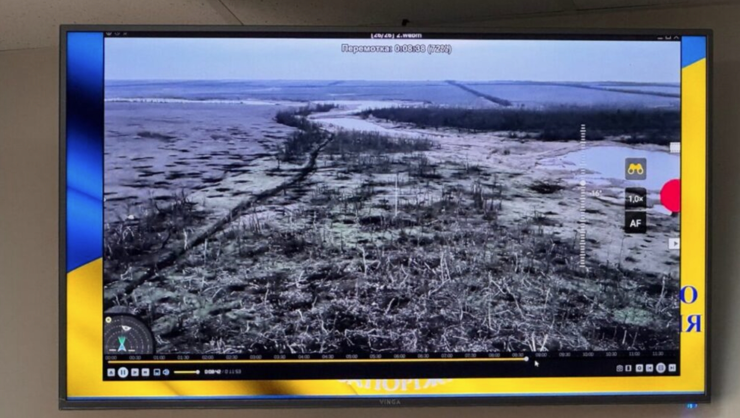Позиція "Вовк" з дрона. Фото: Із судового засідання 7 травня 2025 року